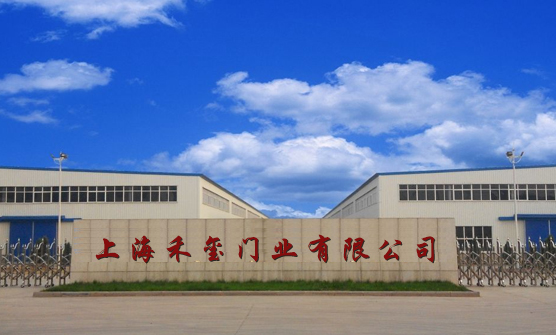 hsjj 副本.JPG