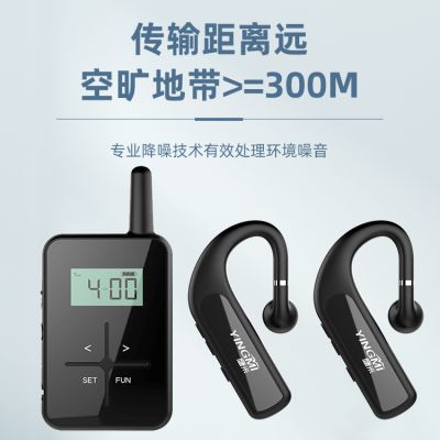 這款講解器，未來(lái)會(huì)產(chǎn)生什么好處？