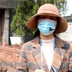 未來導游講解器是否真的沒有市場嗎？