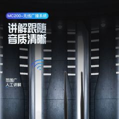 分區講解廠家該如何選擇呢？