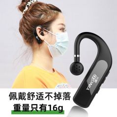 無線講解器哪個品牌好？