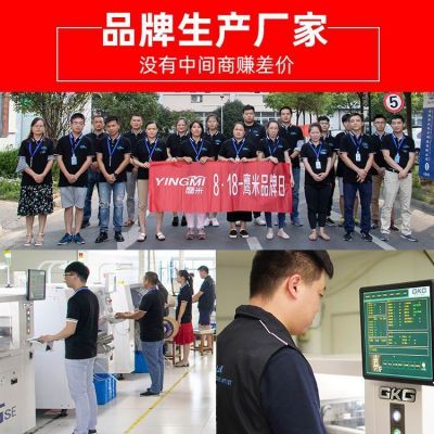 如何選擇優(yōu)質(zhì)的講解器廠家？