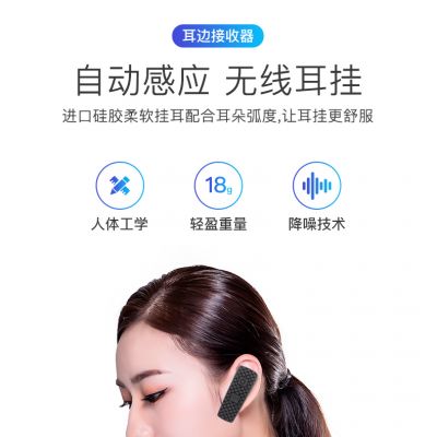 景區在提供導游講解器時應注重以哪些方面？