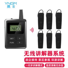 為什么博物館講解系統(tǒng)會被采用？