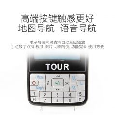 導游機為什么會被景區(qū)所使用？