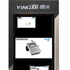 不止是講解！鷹米 Z1 展示系統上線：用科技給展品 “加戲”，體驗感直接拉滿