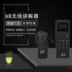 一款好用語(yǔ)音講解器應(yīng)該具備哪些特點(diǎn)？