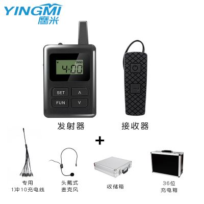 講解器的耐久性體現(xiàn)在哪些方面呢？
