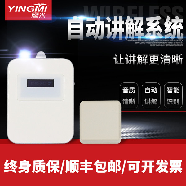 產品M73.jpg